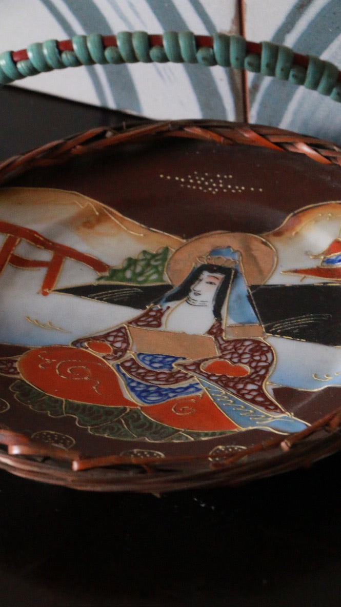Rare Antique Japanese Satsuma Handled Bowl/Basket with Geisha & Torii Gate Design