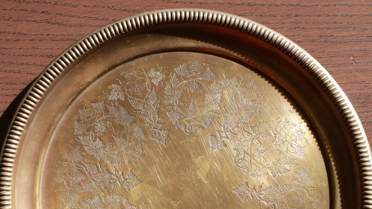 Vintage Brass Carved Tray