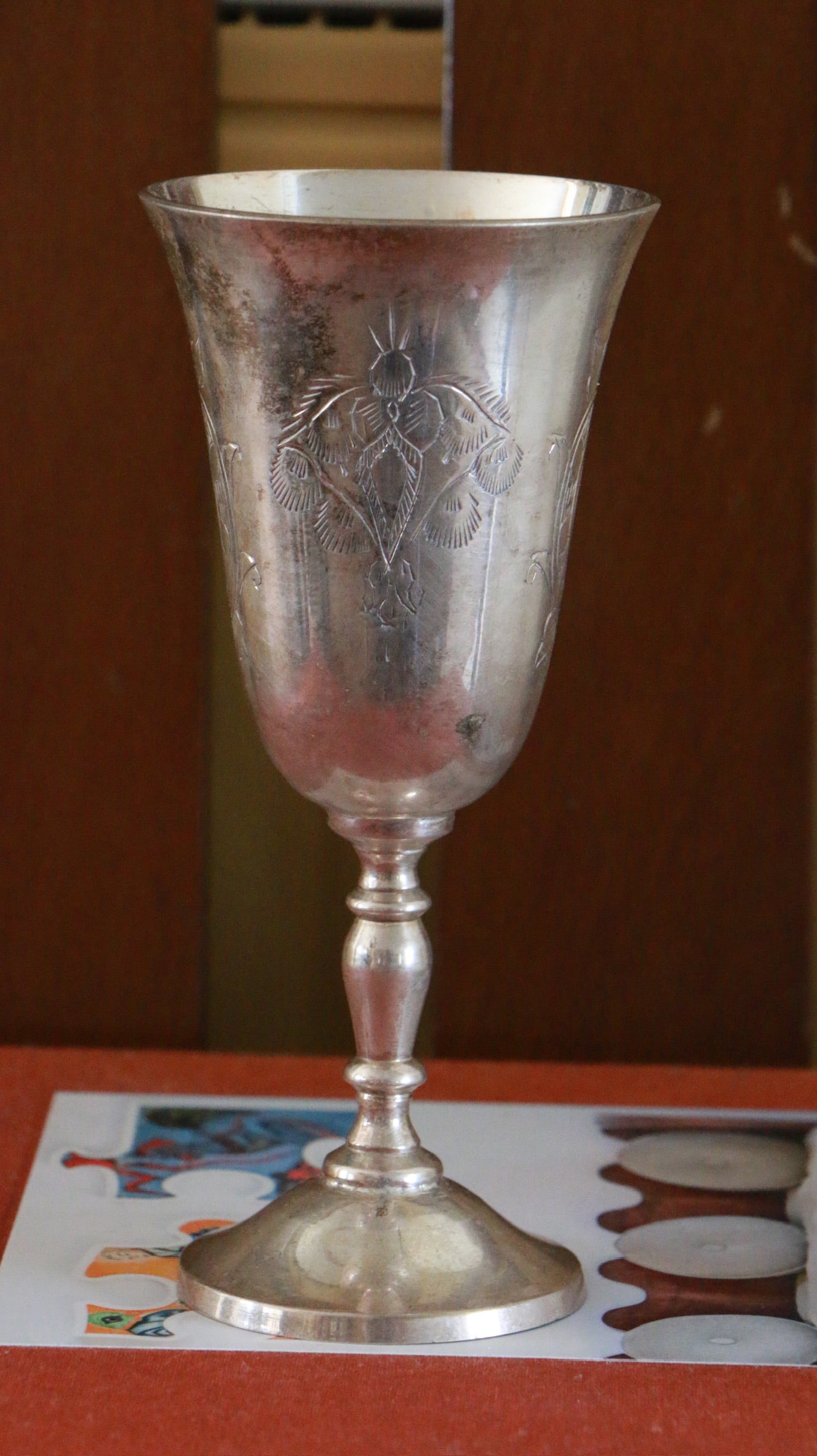 Vintage Silver-Plated Engraved Goblet