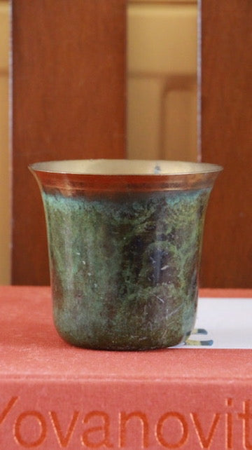 Vintage Brass Cup