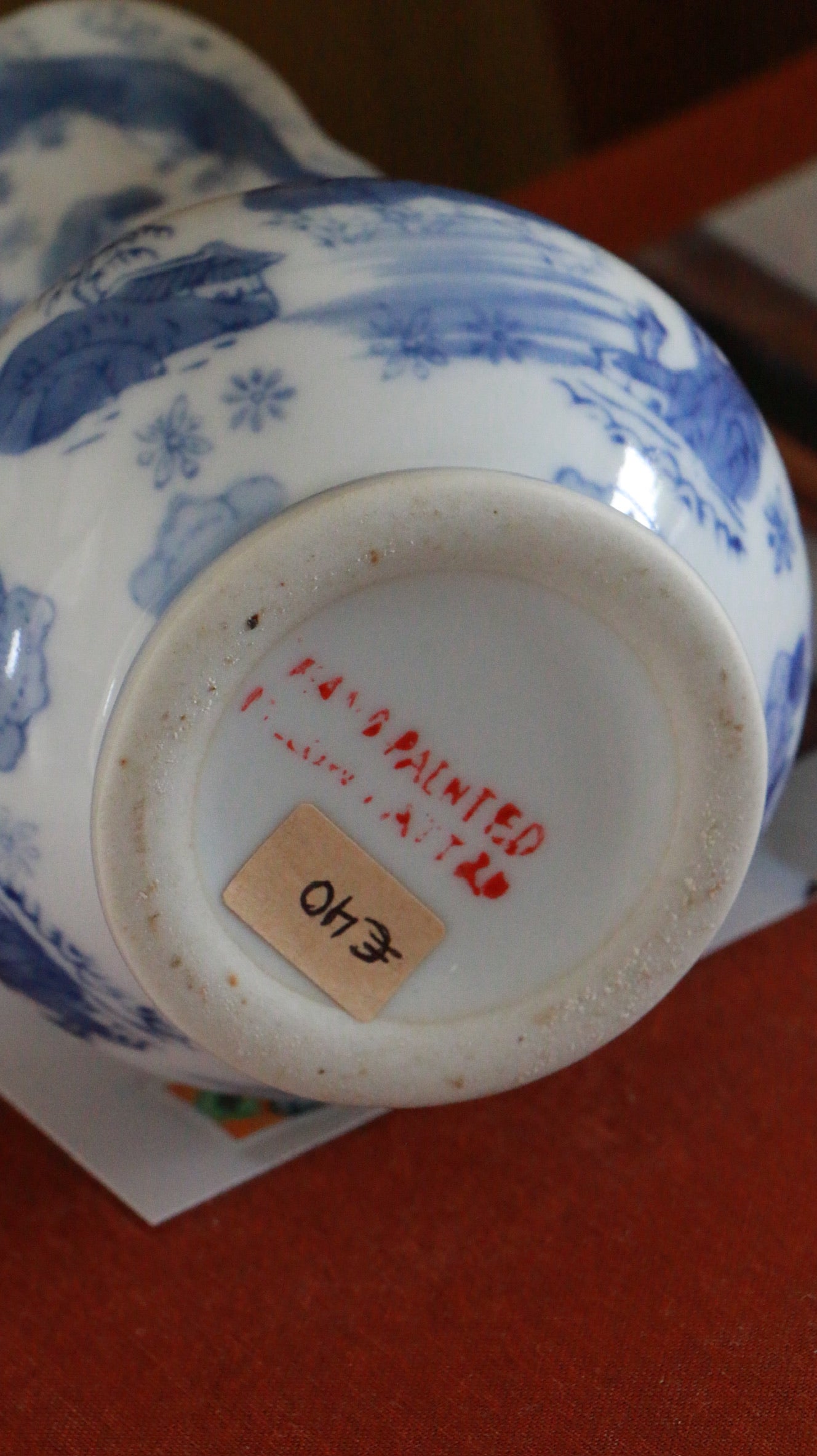 Vintage Blue and White Hand Painted Jug – Registered Mark